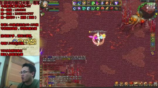 QQ幻想-回忆可以不止是回忆！ 2019-08-18 22点场