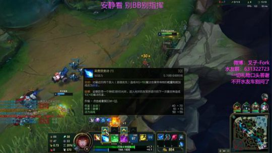 【叉子】别揪我尾巴啦！ 2019-08-20 23点场