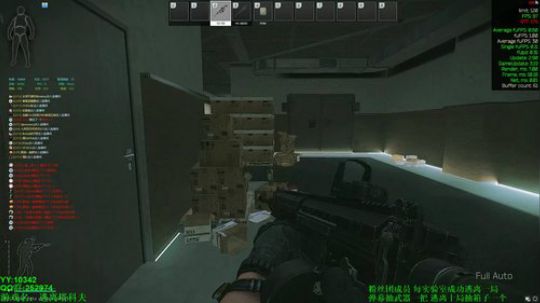 70级 -9亿听说号被封了，要换个百边？ 2019-08-17 20点场