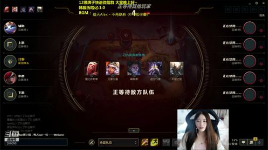 宗师不努力钻一做兄弟 2019-08-20 23点场