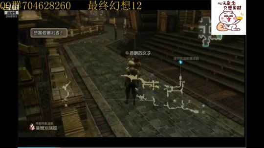 菜鸡主播在线翻车！！！ 2019-08-21 02点场