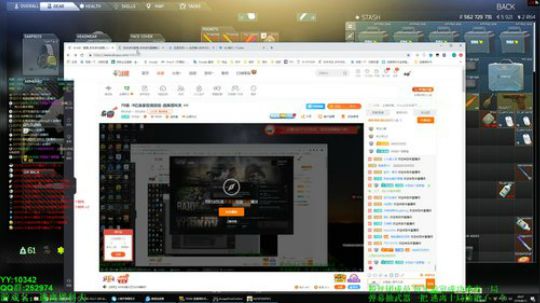 70级 -9亿 BE上线 都不敢直播了 2019-08-13 19点场
