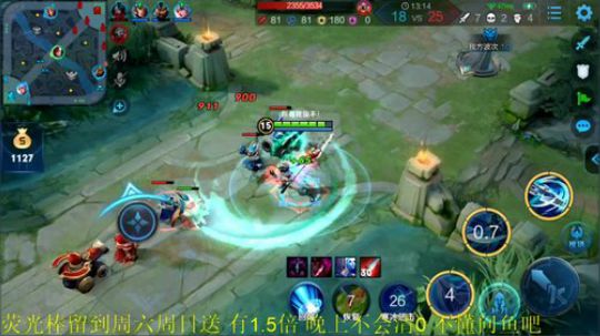 为白立场发布了一个斗鱼视频2019-08-21