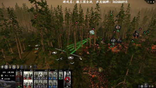 双传奇刘表，各势力破局讲解 2019-08-21 10点场