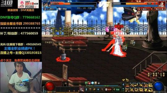 宝哥全明星决赛：凤凰羽队VS小葵队