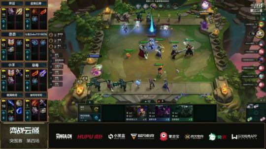 弈战云巅明星主播对抗赛-突围赛-第四局