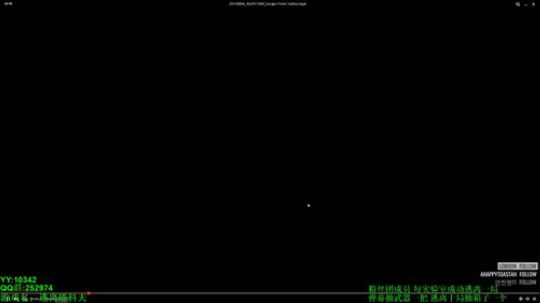 70级 -9亿还没被封号气不气 2019-08-15 23点场