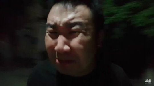 寻吃寻喝。。。 2019-08-20 20点场