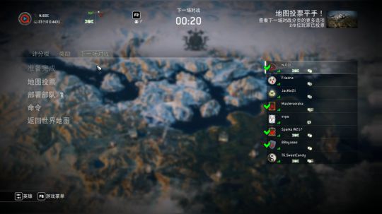 五点半黄金风暴联赛八强 2019-08-19 23点场