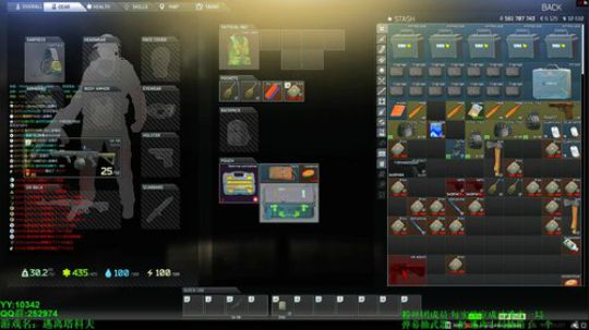 70级 -9亿 BE上线 都不敢直播了 2019-08-12 22点场