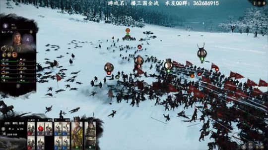 双传奇刘表，各势力破局讲解 2019-08-21 08点场