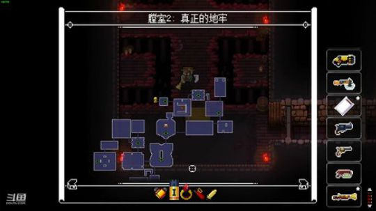 [挺进地牢]我就想感受各种武器和技能 2019-08-21 06点场