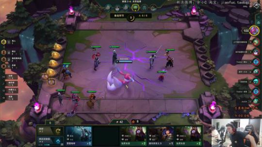 余小C：云顶之弈新版本解析 2019-08-21 17点场