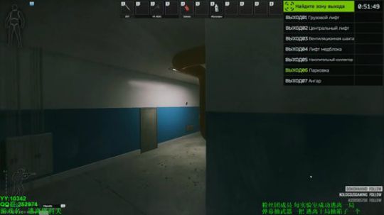 70级 -9亿 BE上线 都不敢直播了 2019-08-14 05点场