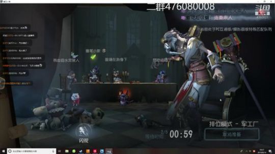 为六哥出道努力 2019-08-14 19点场