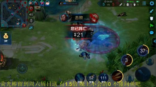 伤心hh发布了一个斗鱼视频2019-08-21