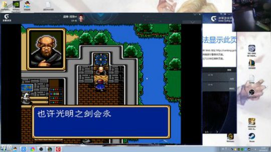 天暗TAN发布了一个斗鱼视频2019-08-21
