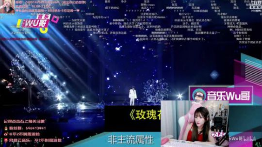 藤一的小幸运发布了一个斗鱼视频2019-08-21