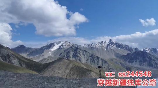 【浪迹直播】第二集，穿越独库公路 2019-08-21 17点场