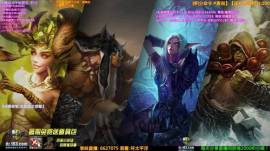 【逗】办卡点图 兄弟们快来 2019-08-20 13点场