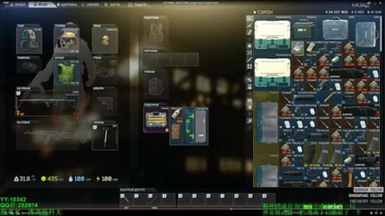 70级 -9亿 BE上线 都不敢直播了 2019-08-11 22点场