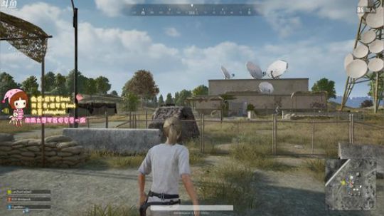 程可爱：可怜没人爱 2019-08-20 09点场