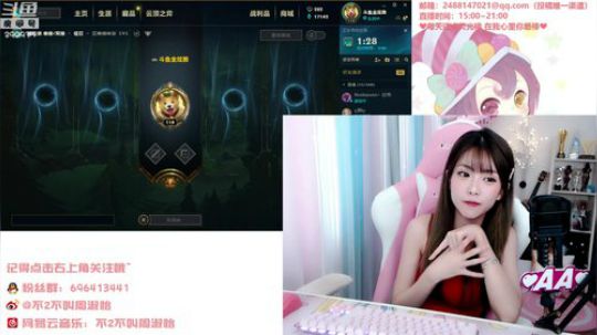 菜菜的瓜皮帽发布了一个斗鱼视频2019-08-21