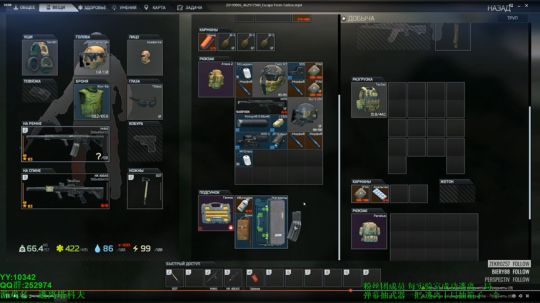 70级 -9亿还没被封号气不气 2019-08-16 03点场