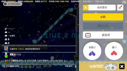 嘉啊123发布了一个斗鱼视频2019-08-21