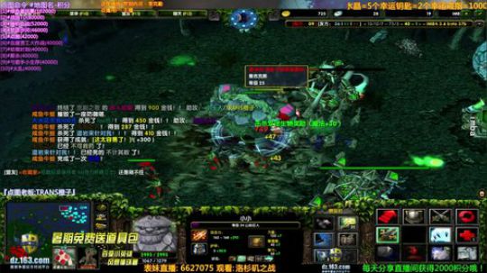 【逗】办卡点图 兄弟们快来 2019-08-20 15点场