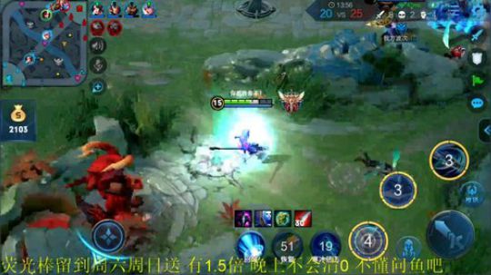 为白立场发布了一个斗鱼视频2019-08-21