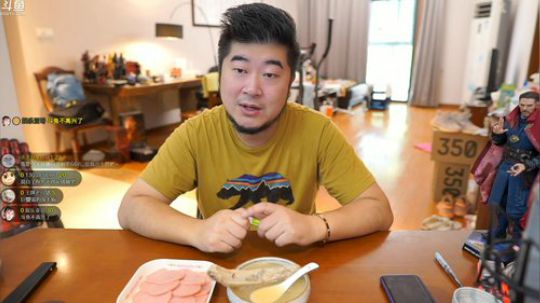 哆啦爱梦梦发布了一个斗鱼视频2019-08-21