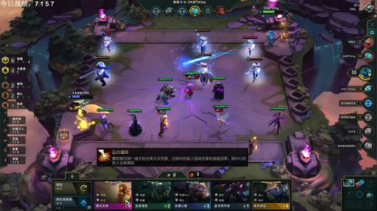 6小时上300分，恶魔贵族稳定上分 2019-08-22 14点场