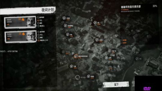 ◢ ◤咸鱼是如何一人 - - 2019-08-16 00点场