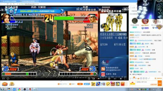 新战神丶Burn小小康发布了一个斗鱼视频2019-08-22