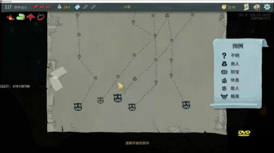 ◢ ◤咸鱼是如何一人 - - 2019-08-20 17点场