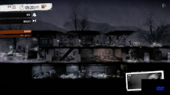 ◢ ◤咸鱼是如何一人 - - 2019-08-17 22点场