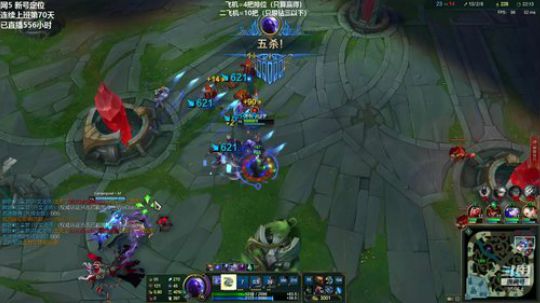 我在斗鱼看恶魔神直播英雄联盟