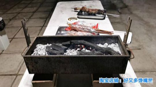 我在斗鱼看无尽无尽的无尽直播美食