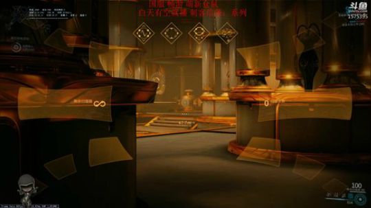 星际战甲【国服仓鼠】 2019-08-18 20点场