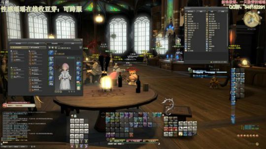 【瑶瑶】鸟区捡豆芽芽！_(:з」∠)_ 2019-08-17 19点场