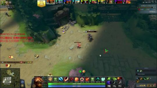 傲娇：丛林乱斗 2019-08-21 20点场