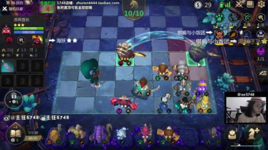 收徒+我粉丝后援团吗？氪金糖果鱼吧置顶 2019-08-22 18点场