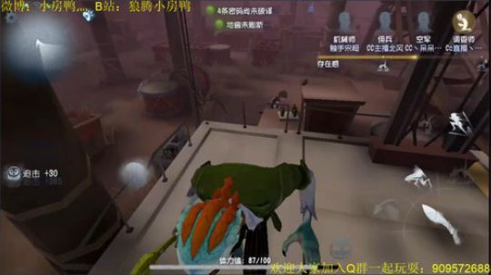 今晚21点 奇异人生第三章 启动！ 2019-08-21 19点场