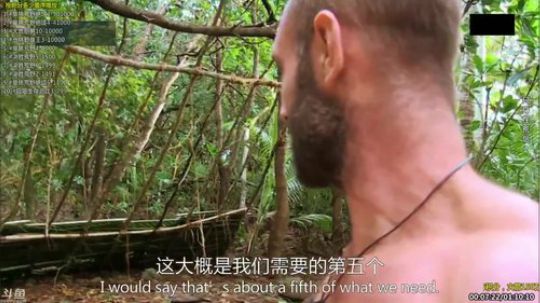 户外遛狗王飞哥发布了一个斗鱼视频2019-08-22