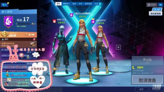 希哥：进来请自己欢迎自己！ 2019-08-13 22点场