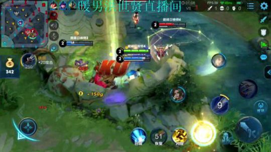 80000分巅峰赛 2019-08-21 18点场