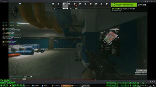 70级 -9亿 BE上线 都不敢直播了 2019-08-14 01点场