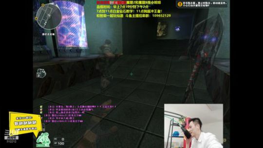 智勋SOLO赛：赢我拿百元现金！ 2019-08-22 15点场