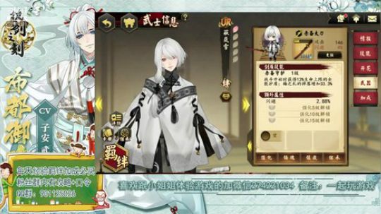 垫刀主播已自闭，可帮抽奖抽到什么概不负责 2019-08-22 18点场